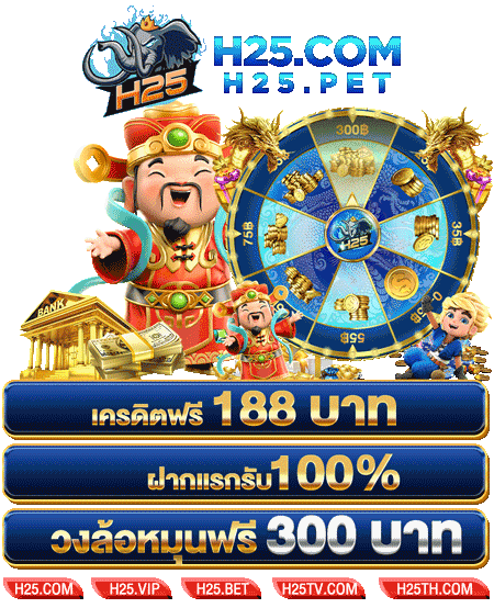 เว็บ เกม ออนไลน์ ถอนขั้นต่ำ 100: สูตรทำเงินง่ายๆ