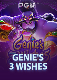 ทดลอง เล่น สล็อต ฟรี ไม่ ต้อง ฝาก: โอกาสดีที่คุณไม่ควรพลาด