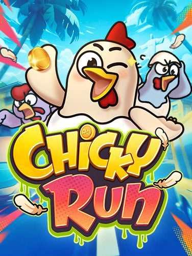 สูตรเล่นบาคาร่าให้ใช้ฟรี เป็นวิทยาทาน: วิธีเล่นให้ชนะ